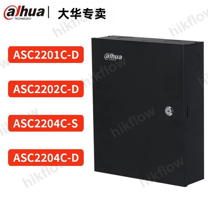 Dahua ASC2202C-S 2 Kapılı Geçiş Kontrol Paneli