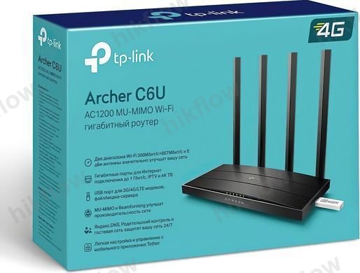 TP-Link Archer C6U AC1200 Gigabit Router