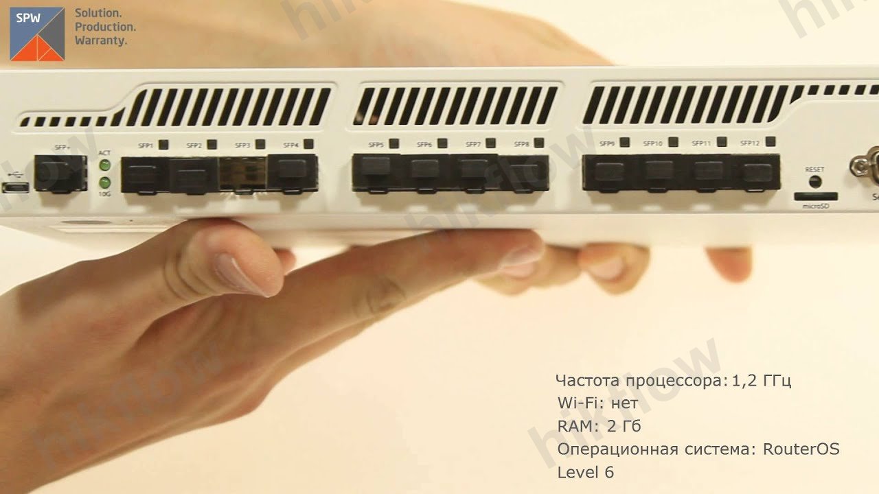 MikroTik CCR1016-12S-1S+ Cloud Core Router