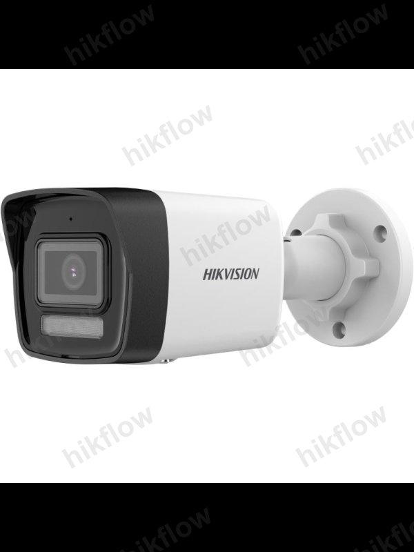 Hikvision DS-2CD1043G2-LIUF 4 MP Akıllı Hibrit Işıklı Bullet IP Kamera