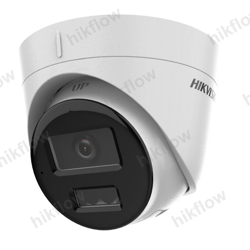 Hikvision DS-2CD1043G2-LIUF/M 4 MP Akıllı Hibrit Işıklı Bullet IP Kamera