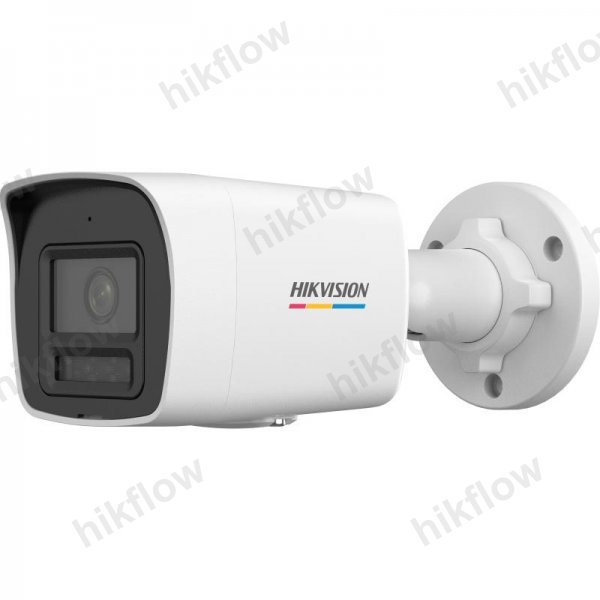 Hikvision DS-2CD1047G2H-LIUF 4 MP Akıllı Hibrit Işık Sabit Bullet Ağ Kamerası