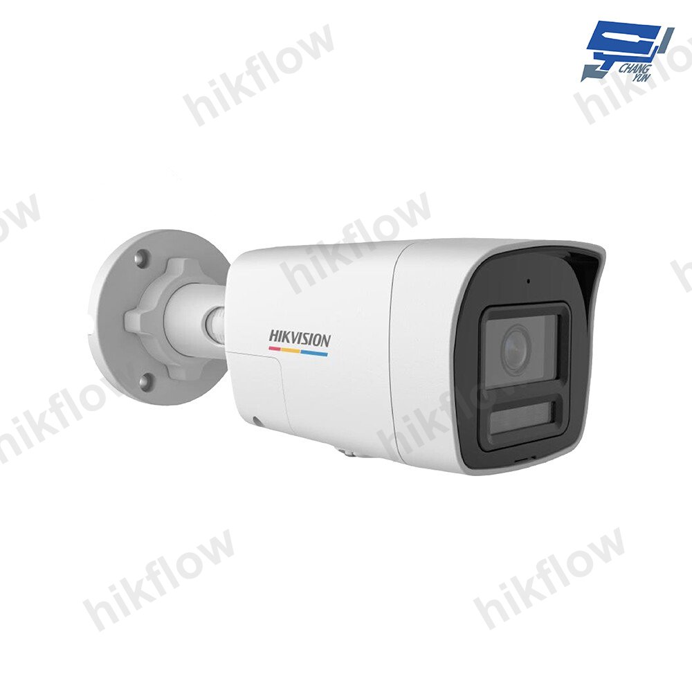 Hikvision DS-2CD1067G2H-LIUF 6MP ColorVu Akıllı Hibrit Işıklı Bullet IP Kamera