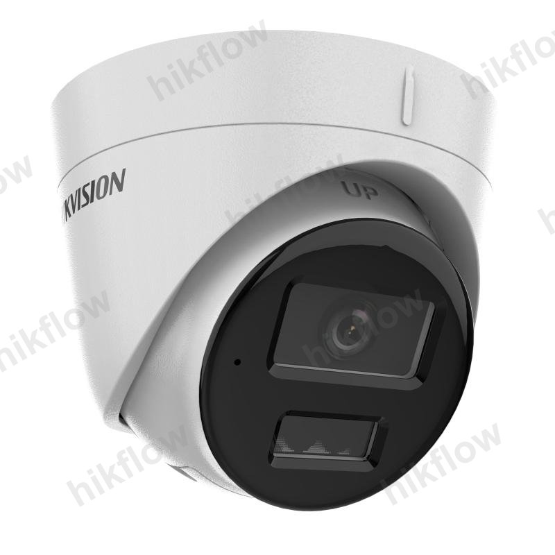 Hikvision DS-2CD1323G2-LIUF 2 MP Sabit Turret Ağ Kamerası