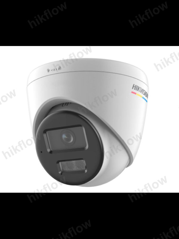 Hikvision DS-2CD1327G2H-LIUF 2 MP Smart Hibrit Işık Sabit Dome Ağ Kamerası