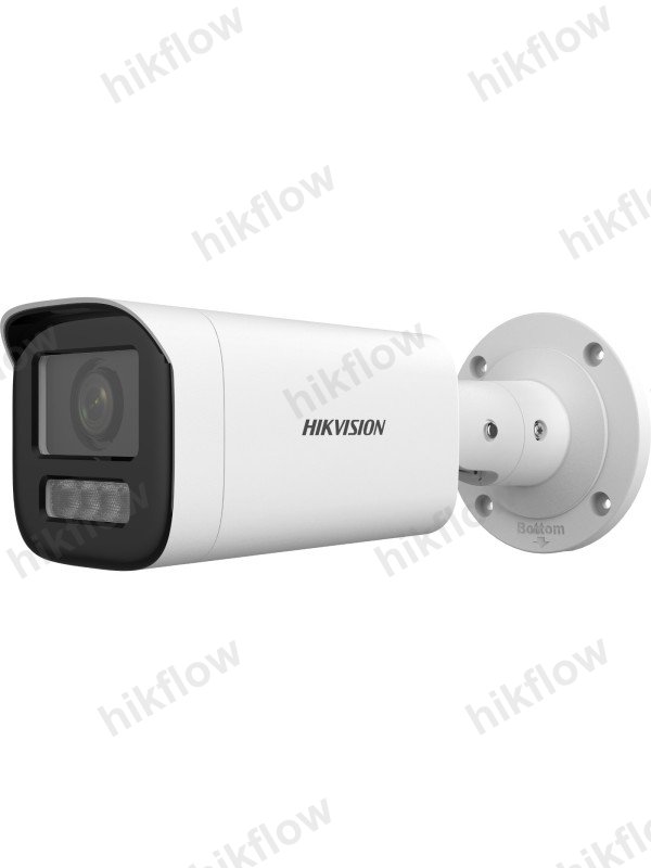 Hikvision DS-2CD1623G2-LIZSU 2MP Varifokal Bullet IP Kamera
