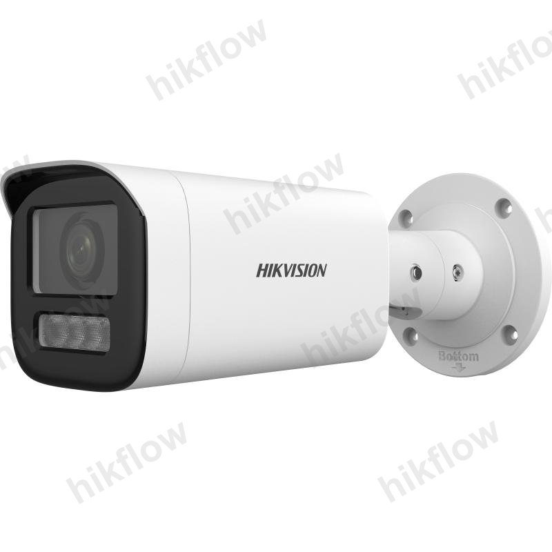Hikvision DS-2CD1643G2-LIZSU 4 MP AcuSense Motorize Varifokal Bullet Ağ Kamerası