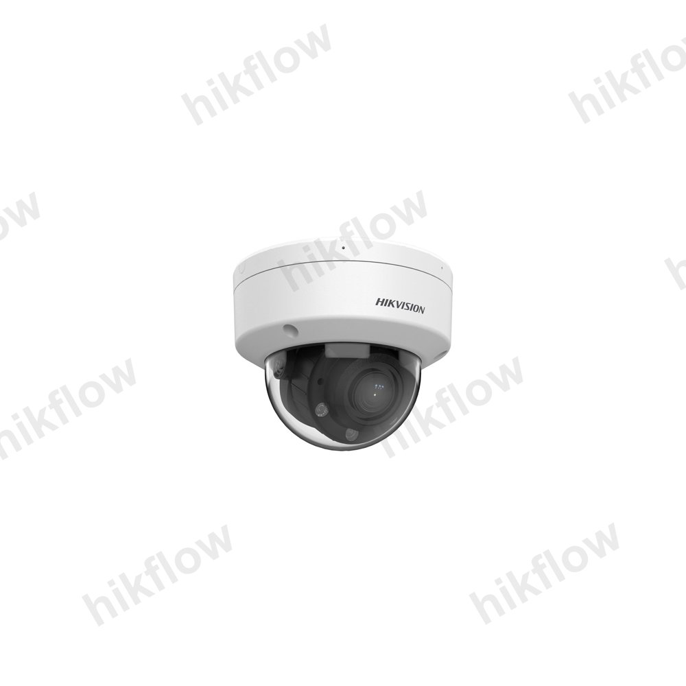 Hikvision DS-2CD1723G2-LIZSU 2MP Varifokal Dome Kamera