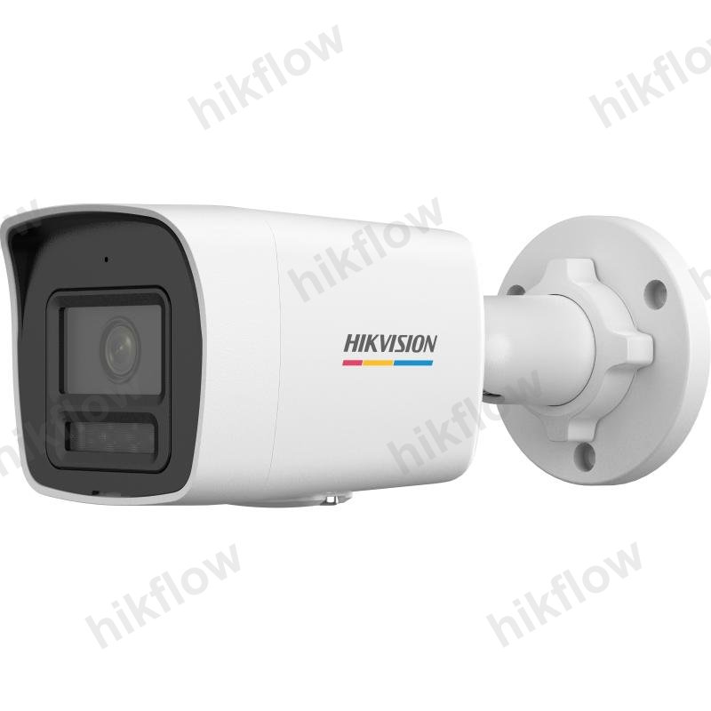 Hikvision DS-2CD1T67G2H-LIUF/SL 6 MP ColorVu Bullet IP Kamera
