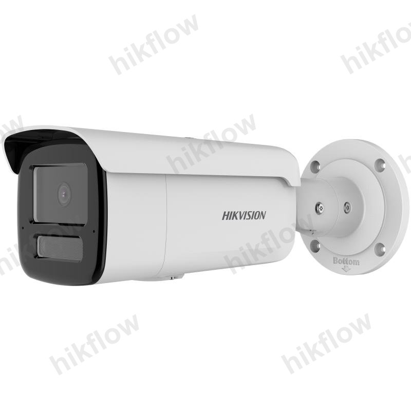 Hikvision DS-2CD2046G2-IZSL 4MP IP Bullet Kamera