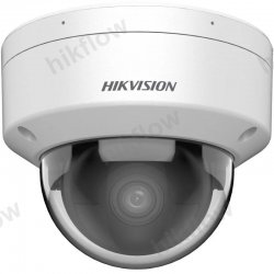 Hikvision DS-2CD2146G2H-ISU 4 MP AcuSense Dome IP Kamera