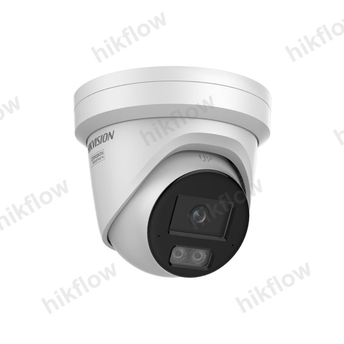 Hikvision DS-2CD2387G3-LIS2UY/SL 8MP ColorVu Turret IP Kamera