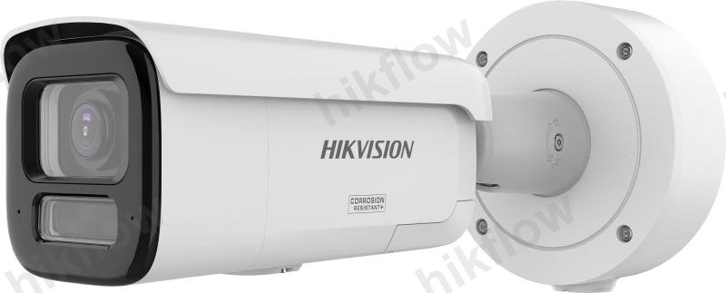 Hikvision DS-2CD2647G3-LIZS2UY/SL 4MP ColorVu Bullet Kamera