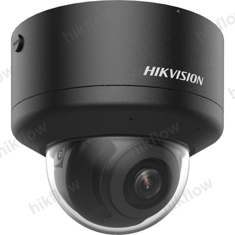 Hikvision DS-2CD2746G2H-IPTRZS 4MP Varifokal Dome Kamera