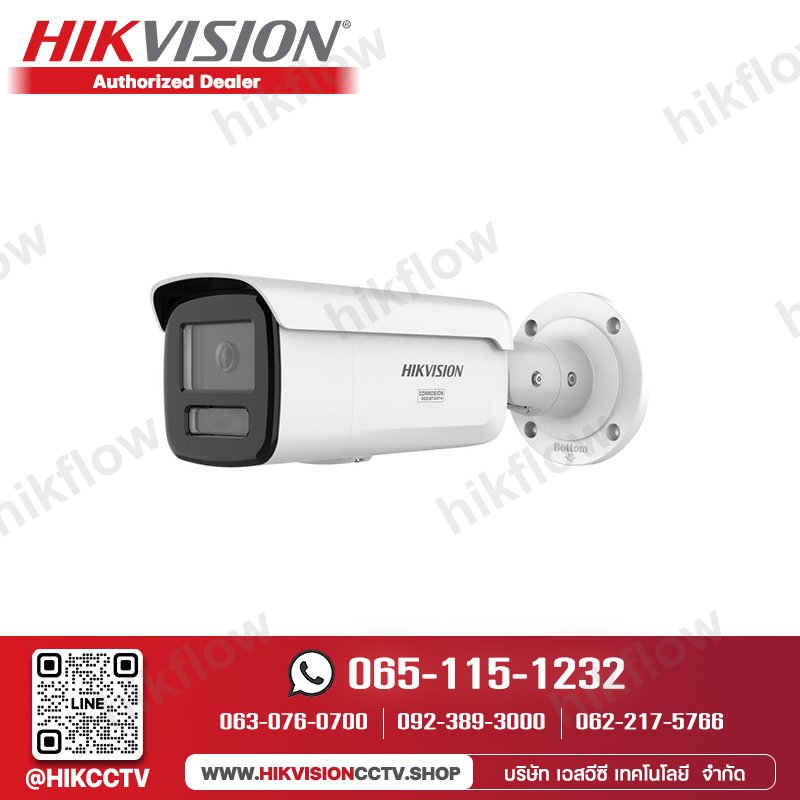 Hikvision DS-2CD2T46G3-4IZY 4 MP AcuSense Varifokal Bullet IP Kamera