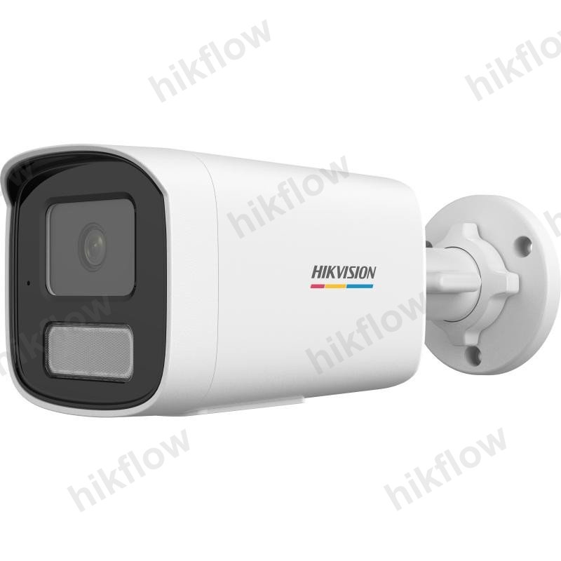 Hikvision DS-2CD2T87G3-LIS2UY/SL 8MP ColorVu IP Kamera