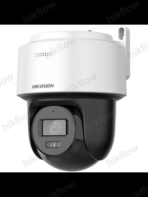 Hikvision DS-2DE2C400MWG-E 4MP PT IP Kamera