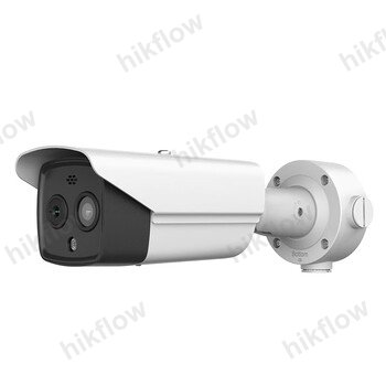 Hikvision DS-2TD2628-3/QA Termal Bullet Kamera