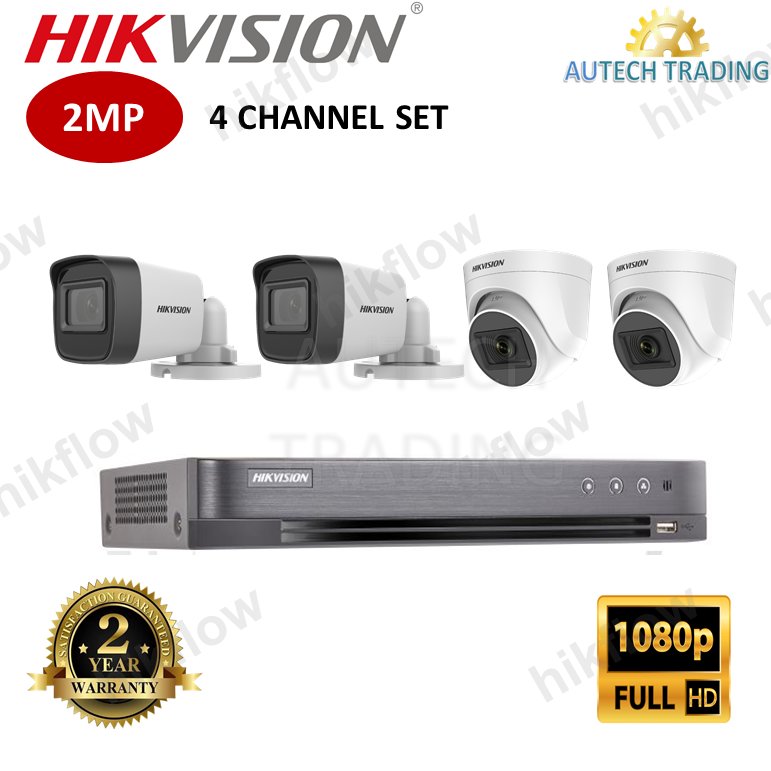 Hikvision DS-7204HQHI-K1 4 Kanal DVR Kayıt Cihazı