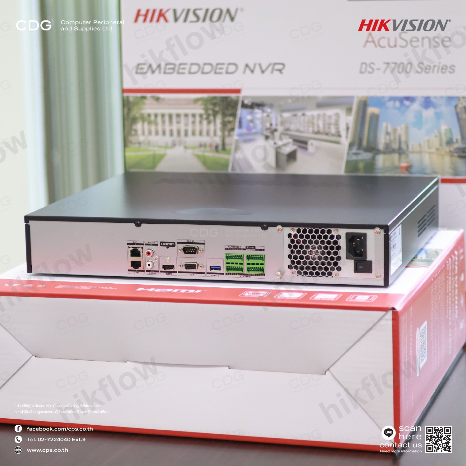 Hikvision DS-7716NXI-I4/8P/VPro 16 Kanal NVR
