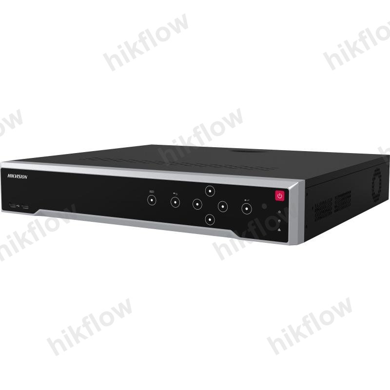 Hikvision DS-7764NI-M4 64 Kanallı 1.5U 4K NVR