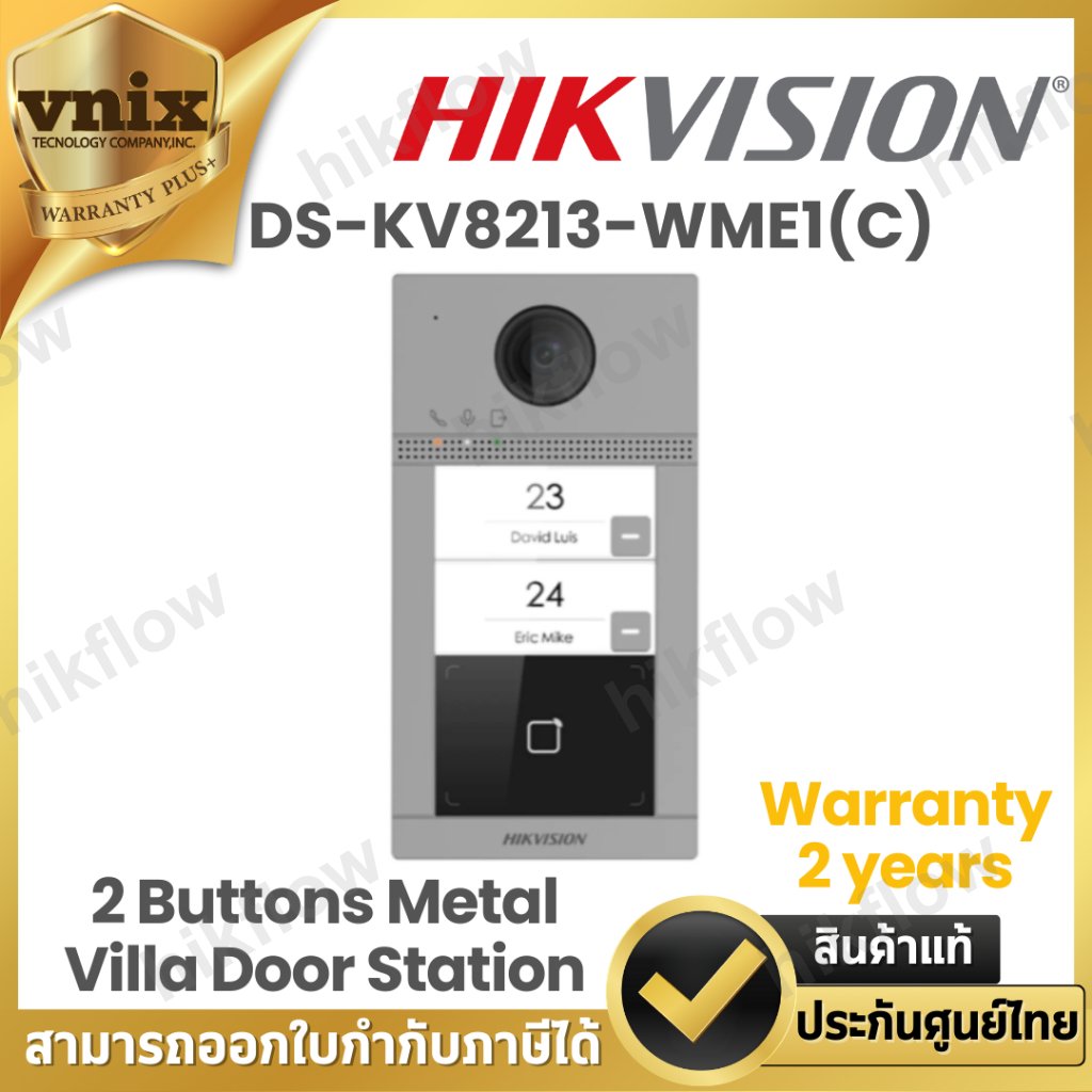 Hikvision DS-KV8213-WME1 2 MP 2 Butonlu Villa Kapı İstasyonu