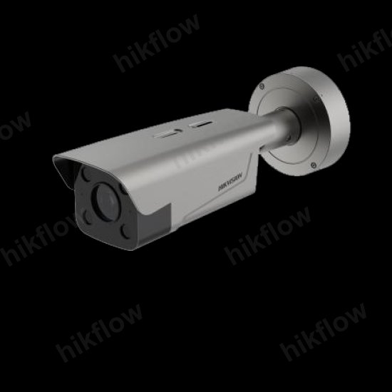 Hikvision DS-TCG406-E 4 MP ANPR Plaka Tanıma Kamerası