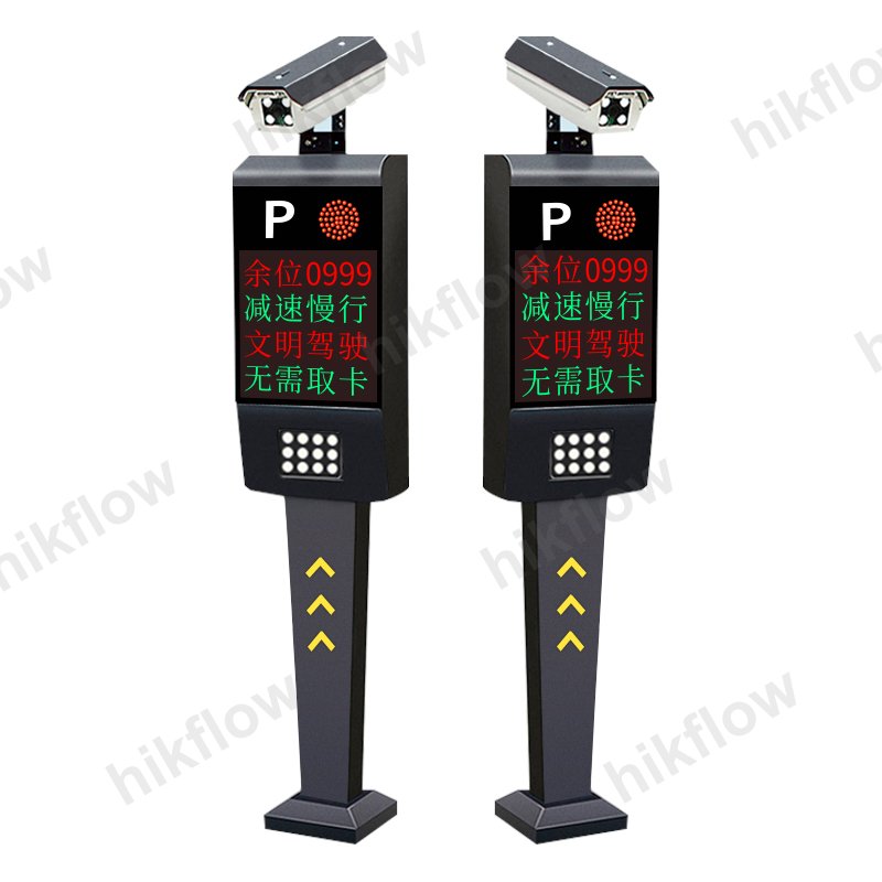 Hikvision DS-TMC200-E1 2MP ANPR Plaka Tanıma Kamerası