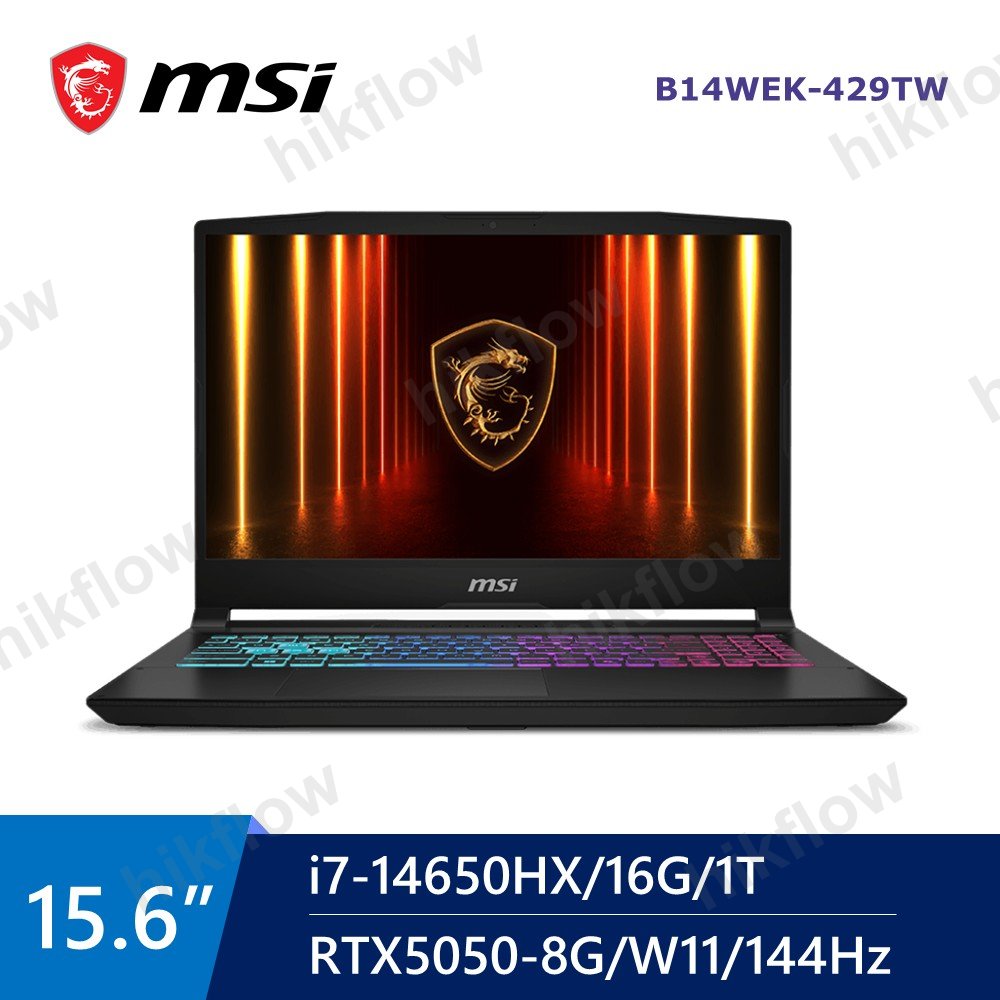 HiLook ES100-8G 8 Port Gigabit Switch