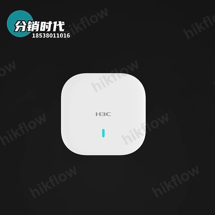 H3C EWP-WA5320H-FIT AC1200 Wall-Plate Access Point