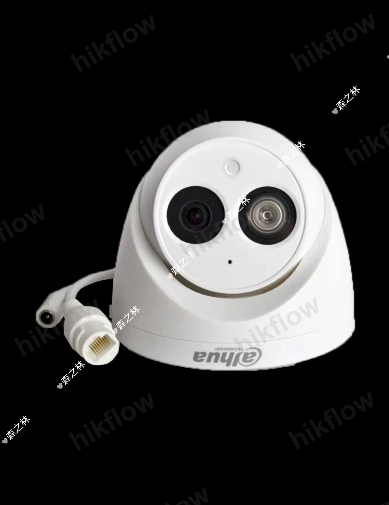 Dahua HAC-HFW1231CM 2MP Starlight Bullet Kamera