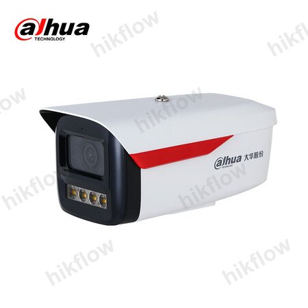 Dahua IPC-HFW2439M-AS-LED-B-S2 4MP Full-Color Bullet IP Kamera