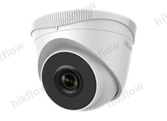 HiLook IPC-T220H-D/W 2MP IP Turret Kamera