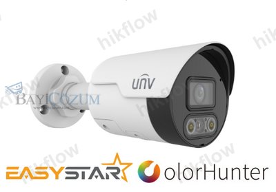 Uniview IPC2122LE-ADF40KMC-DL 2MP Dual Light IP Kamera