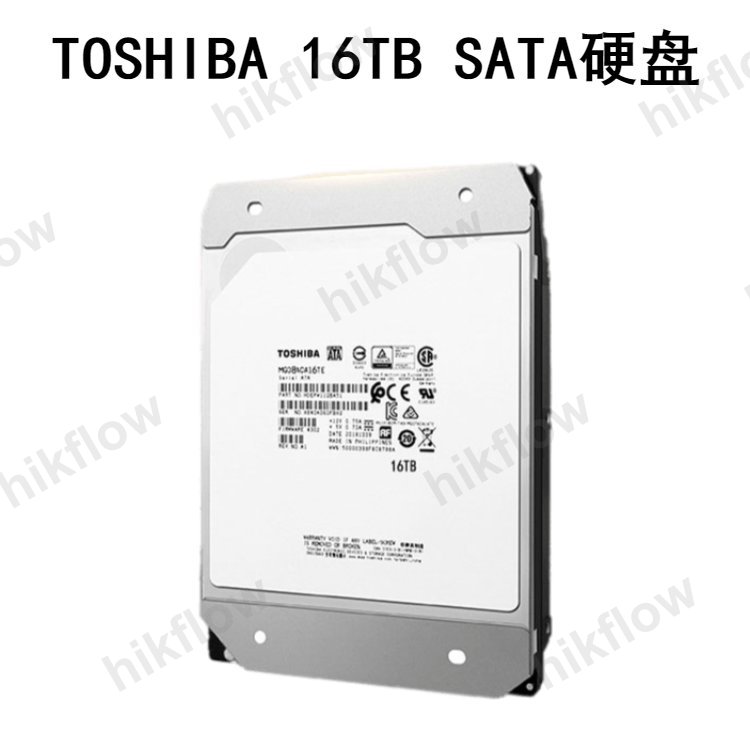 Toshiba MG08ACA16TE 16TB Enterprise HDD