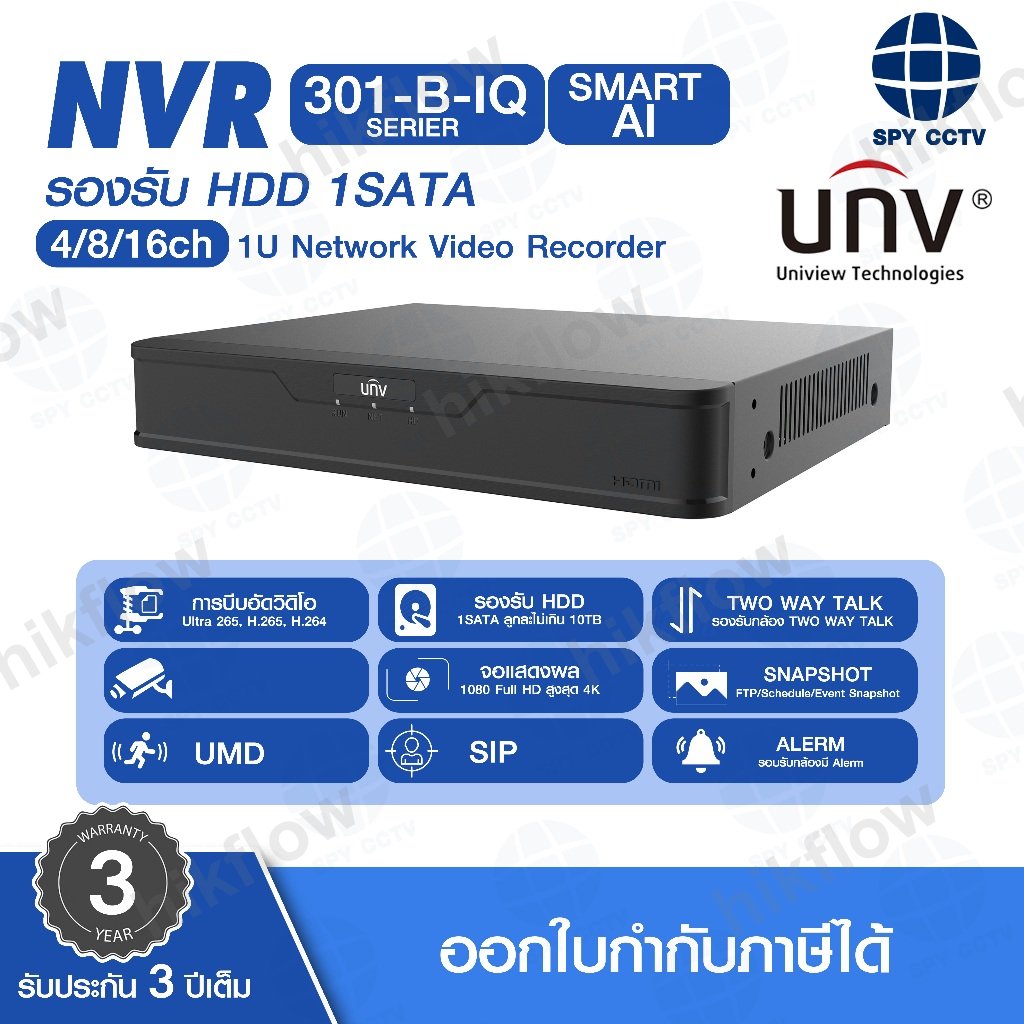 Uniview NVR301-08B-P8-IQ 8 Kanal 4K PoE NVR