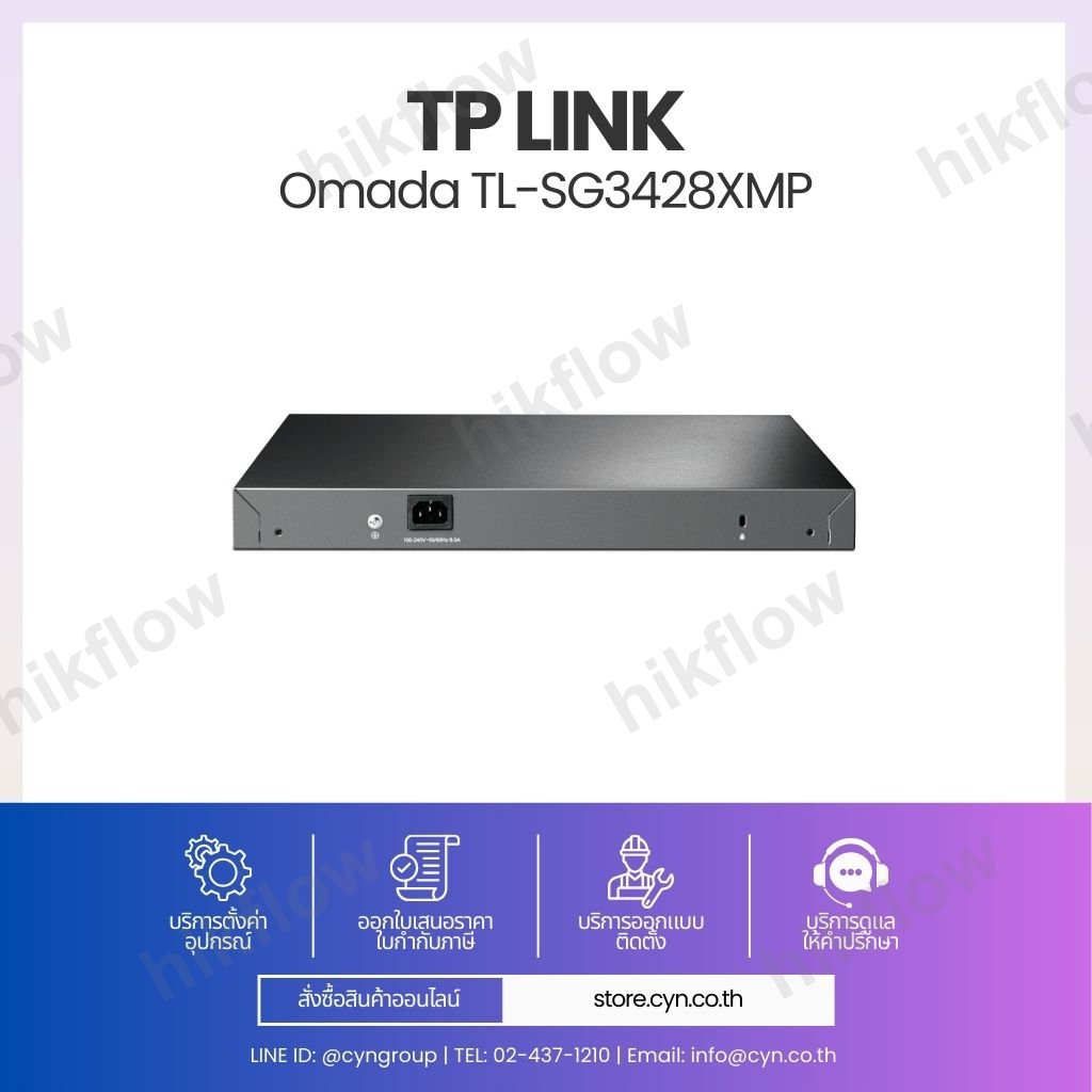TP-Link Omada SG3428XMP V3 24 Port PoE+ Yönetilebilir Switch