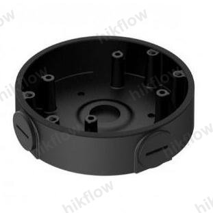 Dahua PFA139-B Siyah Bağlantı Buatı