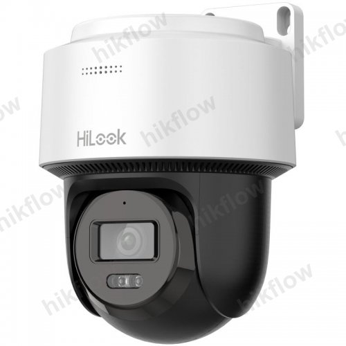 HiLook PTZ-N2C400M-DE 4 MP Pan-Tilt IP Kamera