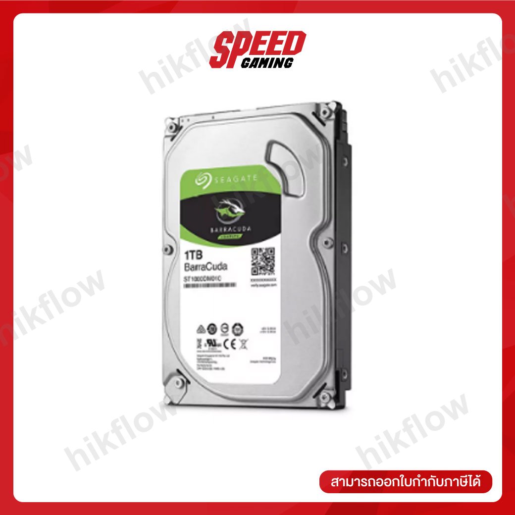 Seagate BarraCuda 1TB 7200RPM 64MB SATA3 HDD (ST1000DM010)