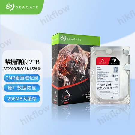 Seagate IronWolf 2TB 3.5" 5400RPM 256MB SATA3 NAS HDD (ST2000VN003)