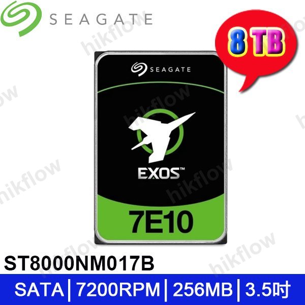 Seagate Exos 7E10 8TB ST8000NM017B Kurumsal HDD
