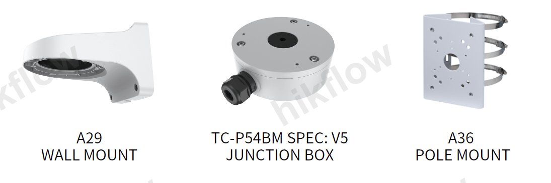 Tiandy TC-C32HN 2MP IP Bullet Kamera