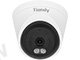 Tiandy TC-C34XN Spec:I3/E/Y/2.8mm/V5.0 4MP IP Bullet Kamera
