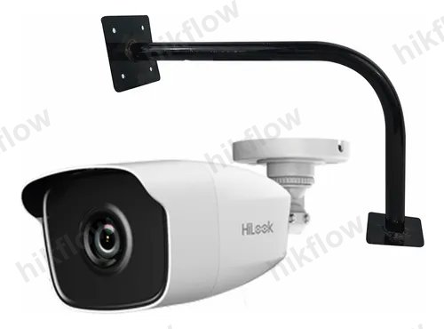 HiLook THC-B220-M 2 MP Bullet Güvenlik Kamerası