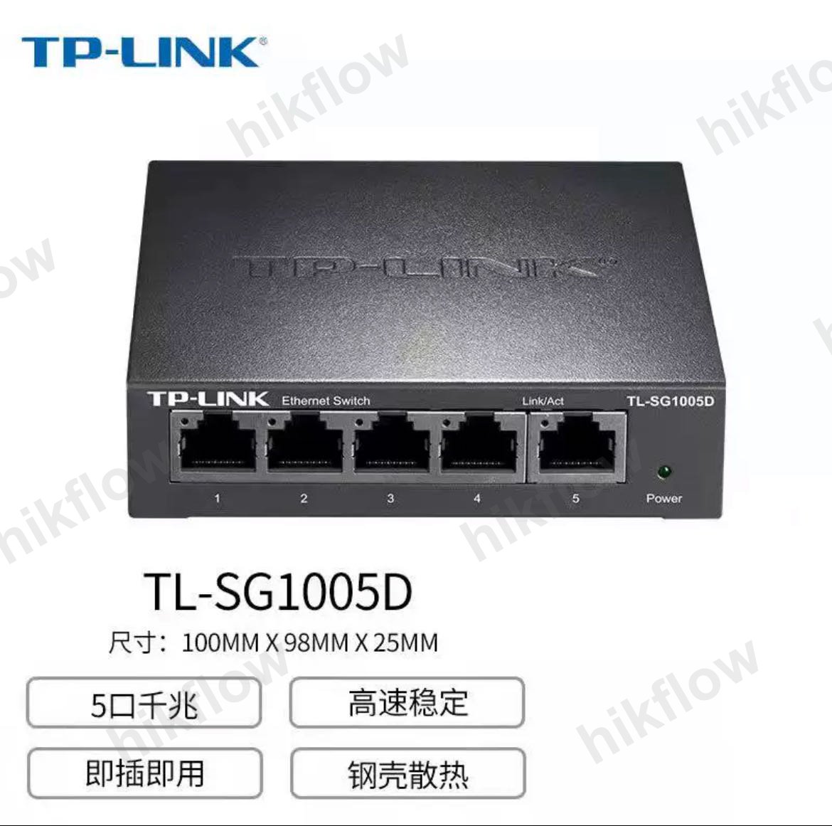 TP-Link TL-SF1005D 5-Port 10/100Mbps Masaüstü Switch
