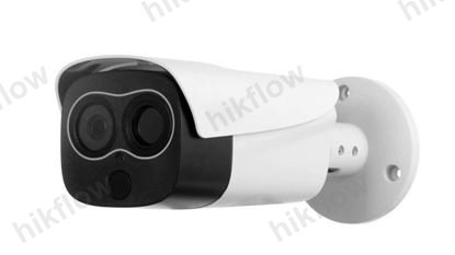 Dahua TPC-BF2120-T Termal Hibrit Bullet Kamera
