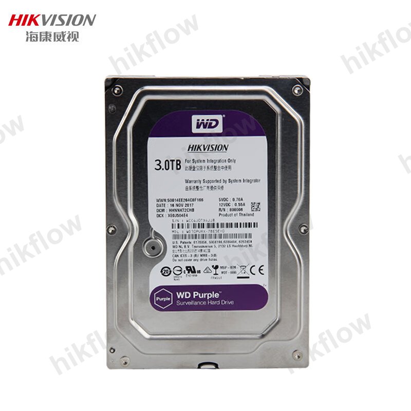 Western Digital Purple 3TB (WD30PURX) Güvenlik Diski