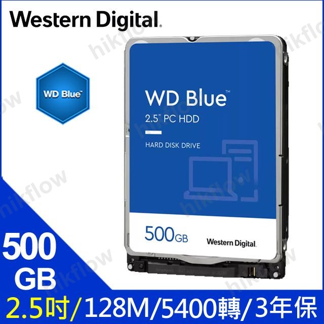 Western Digital Blue 500GB 2.5" 5400RPM 128MB SATA3 HDD (WD5000LPZX)