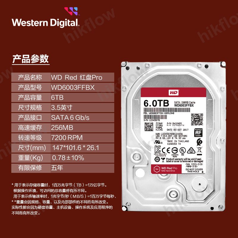 Western Digital Red Pro 6TB WD6003FFBX NAS HDD
